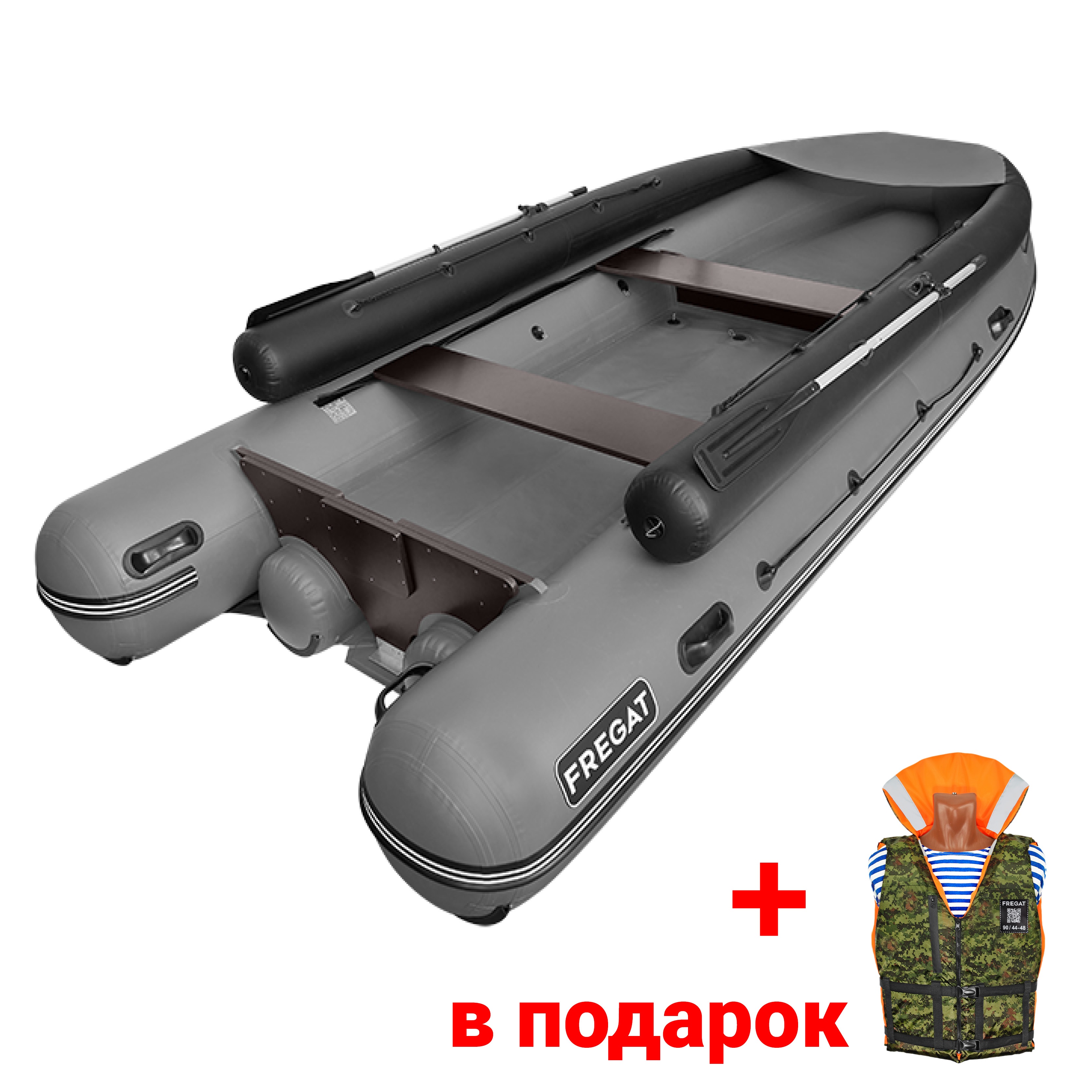 Лодка ПВХ Фрегат 520 FM Jet (ФМ Джет)